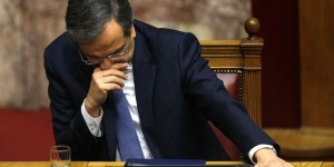 samaras