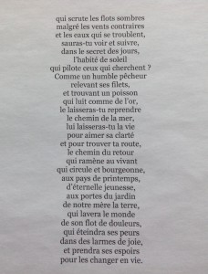 poeme3